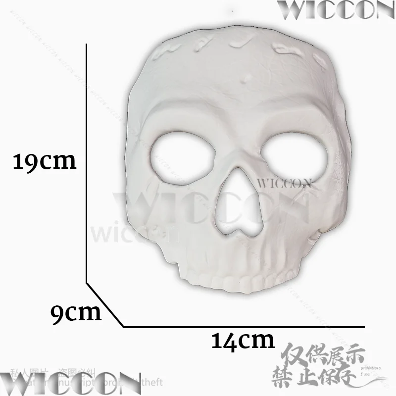 Horror Game Call Off Dutyy Cosplay 3D Polylactic Acid Skull Full Mask Halloween Gift devil Man Roleplay Party Cos Customized