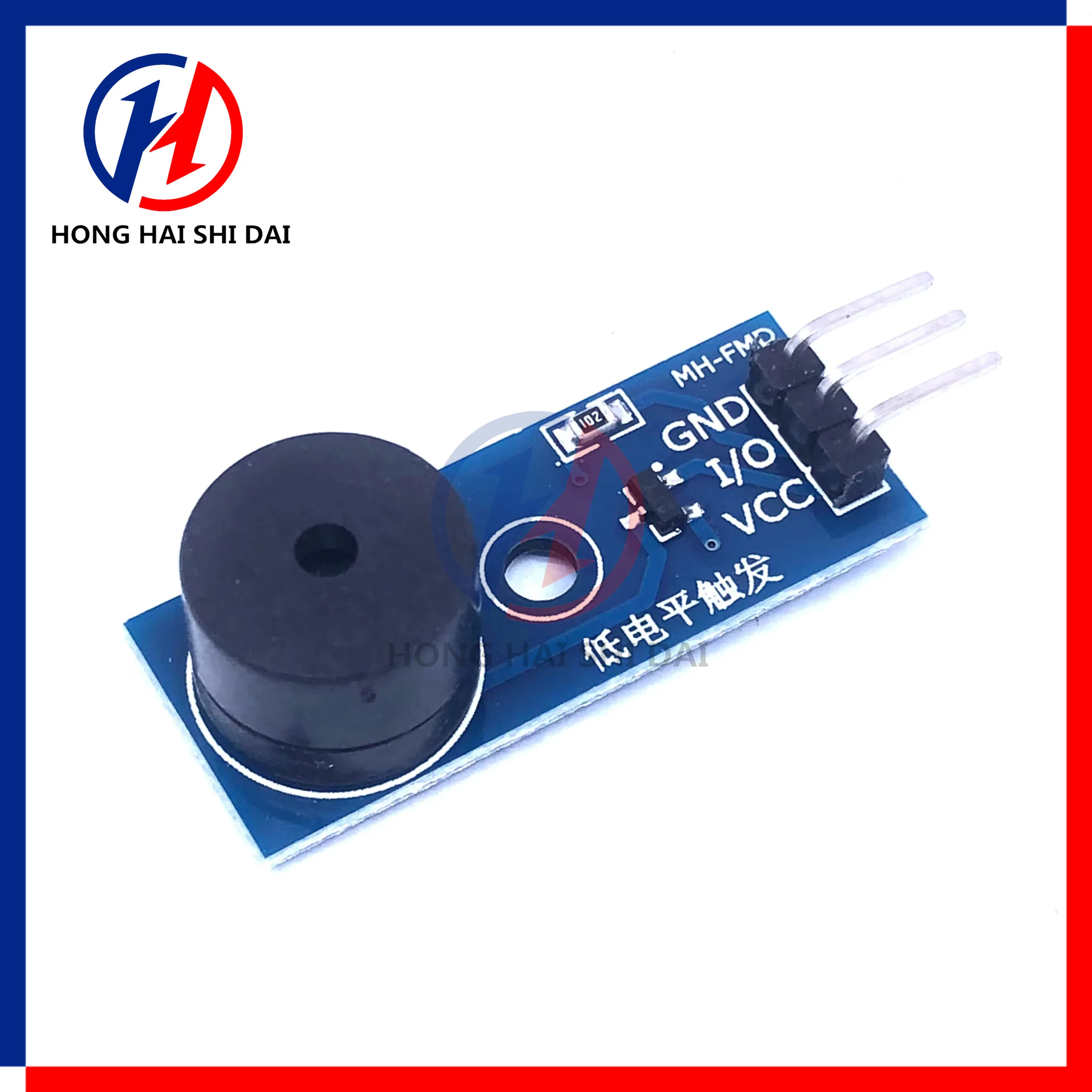 High Quality Passive Buzzer Module for Diy Kit