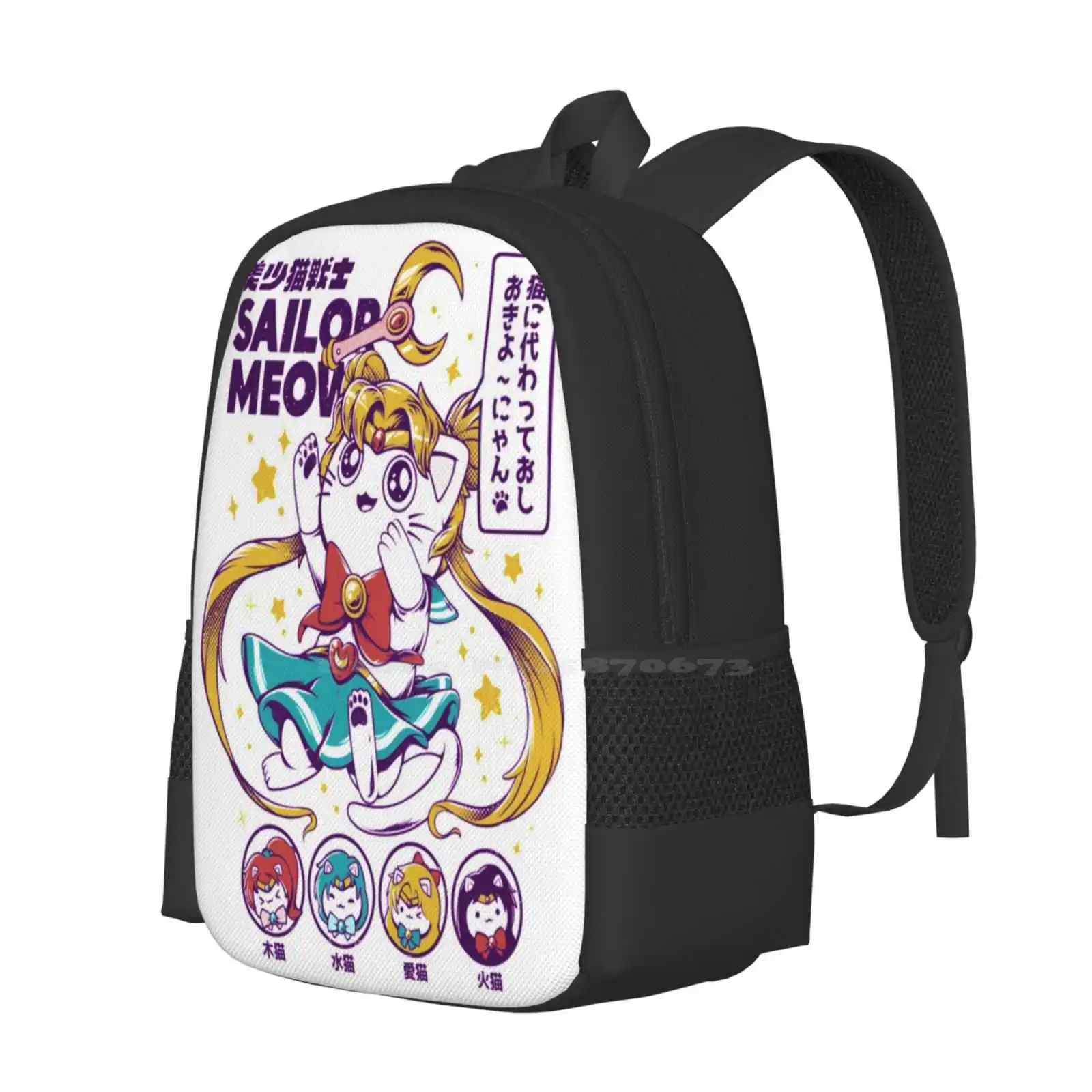 Sailor Meow Kitten School Bags zaino per Laptop da viaggio Kitten Cat Kawaii Cute Japan Ilustration Tender Lunar scettro J Pop