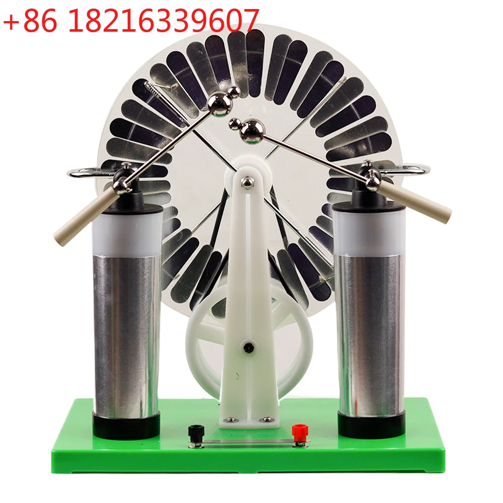 YAO Static Machine Physics Electrostatic Generator Electricity Tesla experimental equipment