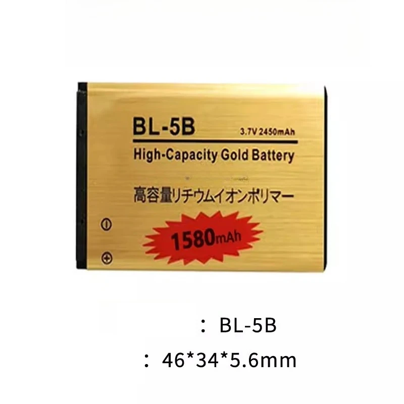 For Nokia BL-5B Lit…