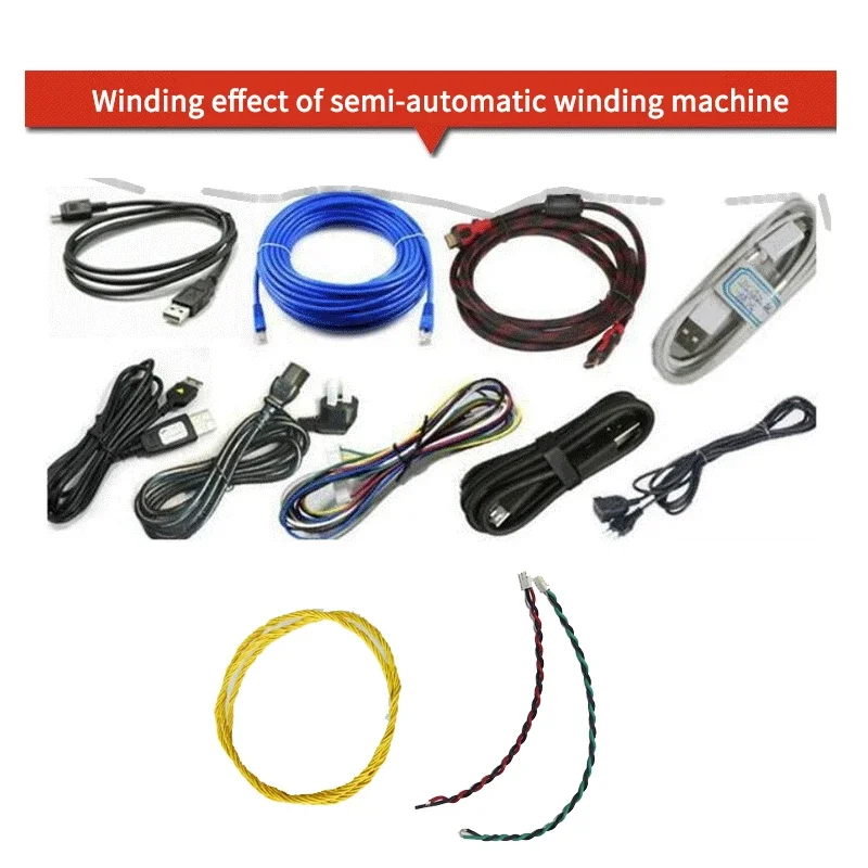 

Полуавтоматическая машина для скручивания, высокоскоростная электрическая намотка, шнур питания, USB-кабель для передачи данных, электронный провод, компьютерные скручивающие инструменты