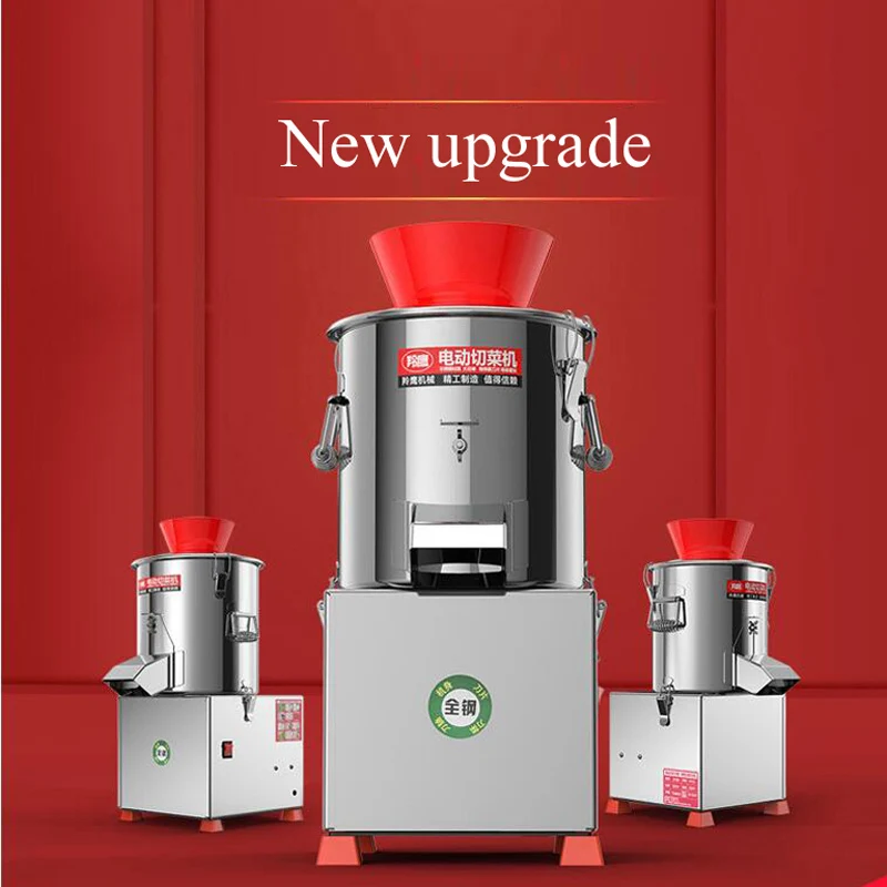 Small Vegetable Cutting Machine Electric For Minced Vegetable Filling Chili Onion Ginger Cabbage Leek Cutter Vegetable Pellet Ma