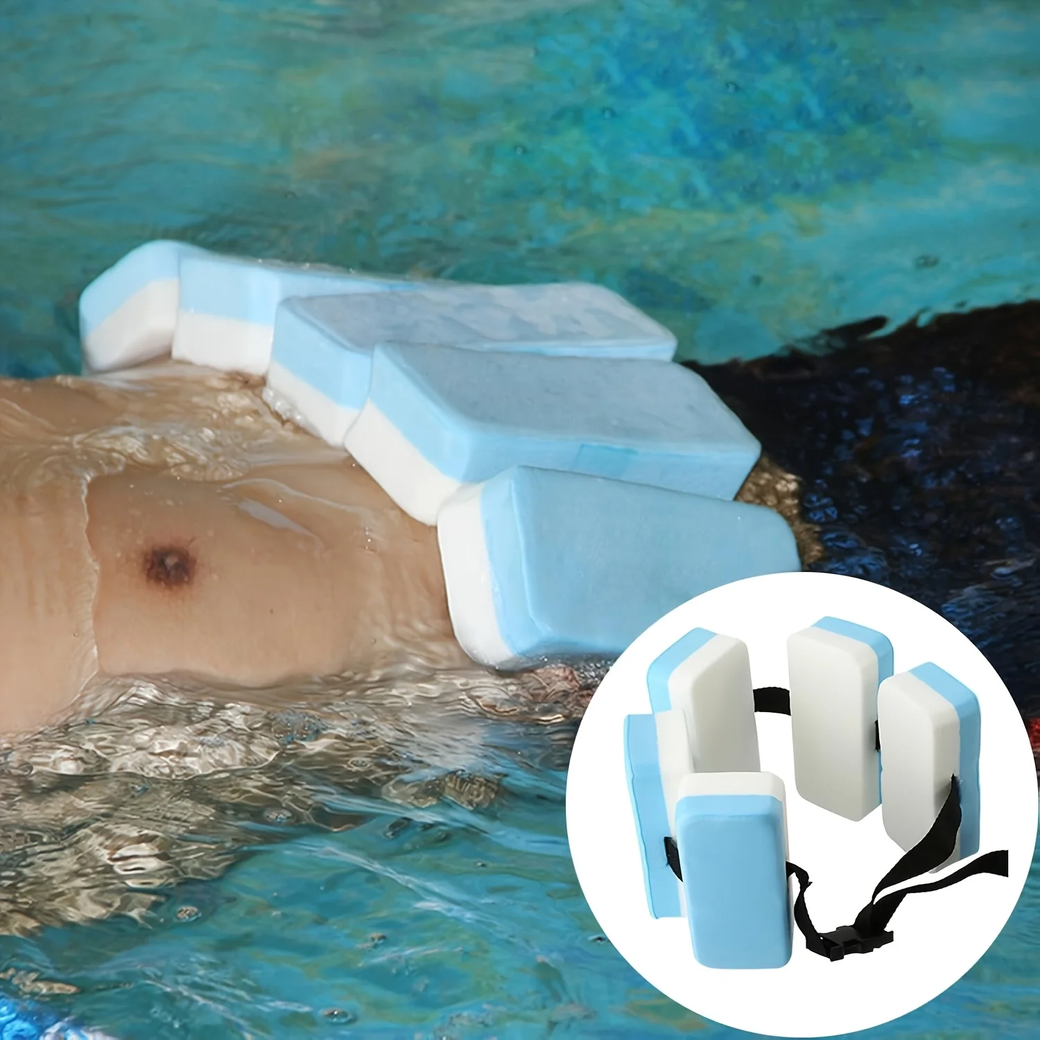 水泳トレーニング用EVAフォームボードベルト - 初心者に最適、調節可能なベルト、ウォーターシッティングベルト付き、バレンタインに最適