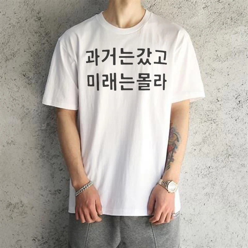 Korean Letter Printed Cotton Tshirts For Men Fashion Black White Print Tees Tops Casual 3XL Big Size Short Sleeved Man Clothing