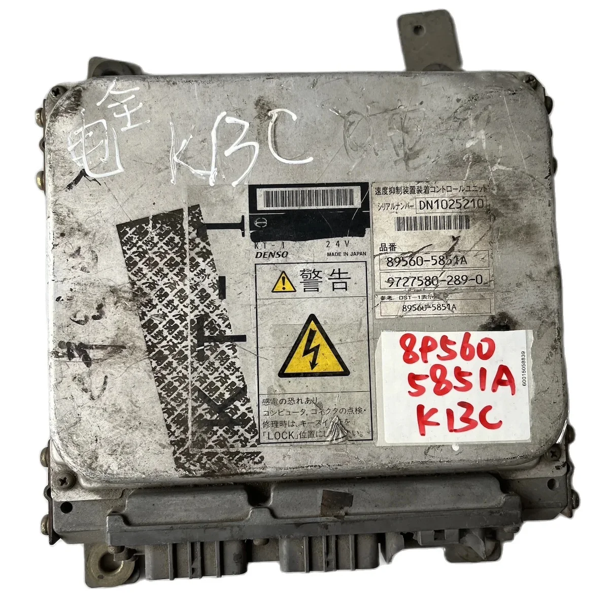 FOR HINO PROFIA TRUCK K13C KT-I ENGINE ECU ECM CONT UNIT / 89560-5851A / 895605851A / 9727580-289-0 / 97275802890