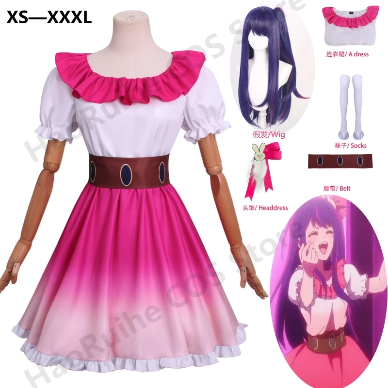 Disfraz de Cosplay Ai Hoshino Oshi No Ko, Peluca de Color degradado, vestidos con horquilla, traje de escenario para mujer, atuendo de fiesta para Festival, niñas