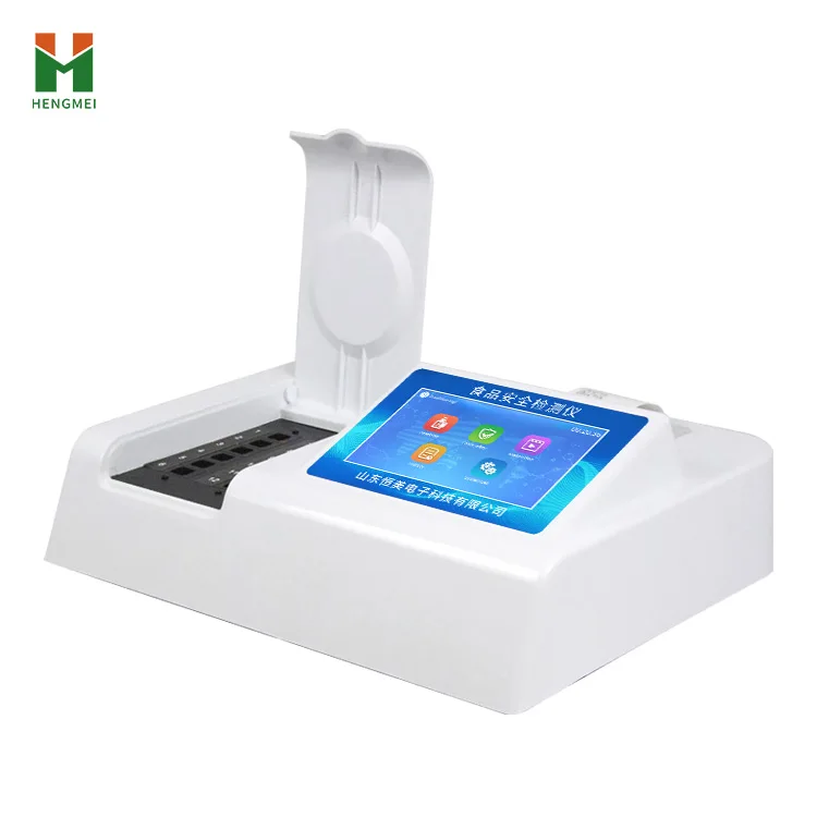 Food safety rapid detection and analysis laboratory equipment