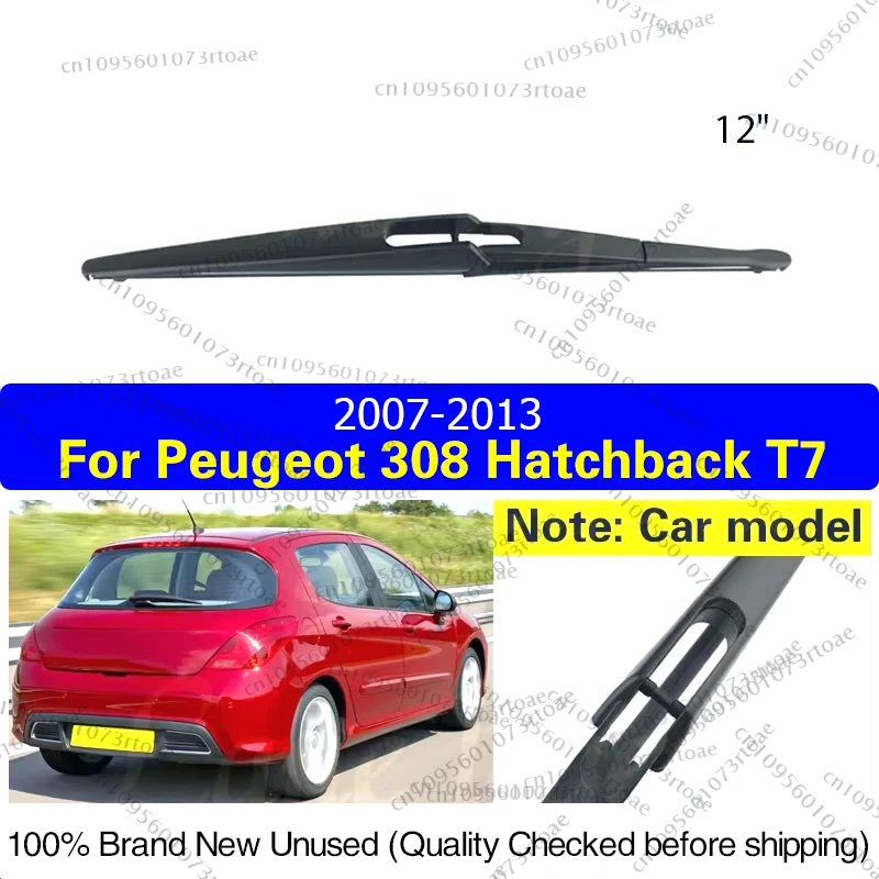 

12 "щетка стеклоочистителя заднего лобового стекла для Peugeot 308 хэтчбек T7 2007 2008 2009 2010 2011 2012 2013 автомобильные аксессуары