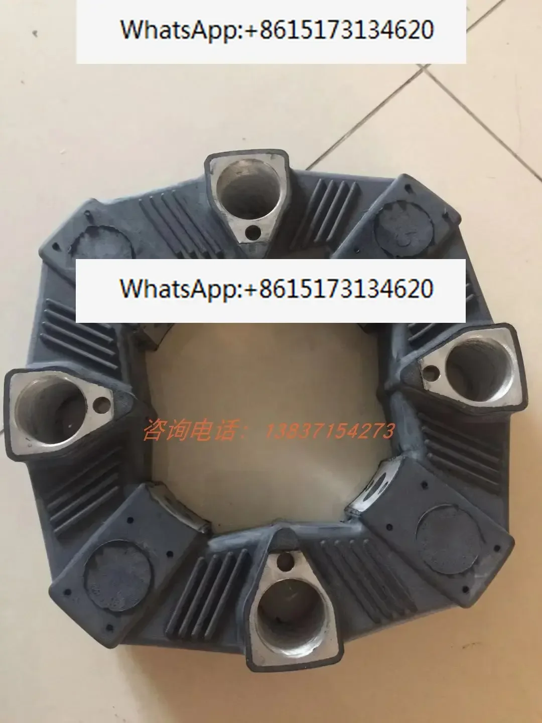 Zhigao 180SCY Kaishan Red Five Ring  Moving Screw Air Compressor Coupling Rubber Elastomer