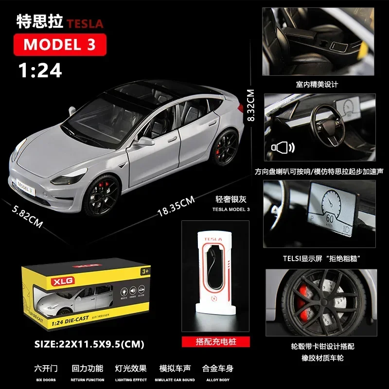 1:24 Tesla Model 3 High Simulation Diecast Metal Alloy Model car Sound Light Pull Back Collection Kids Toy Gifts A619 Christmas