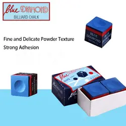 Billiards Club Chalk Powder Chinese Eight Balls Snooker American Nine Balls Gun Powder Billiards Supplies
