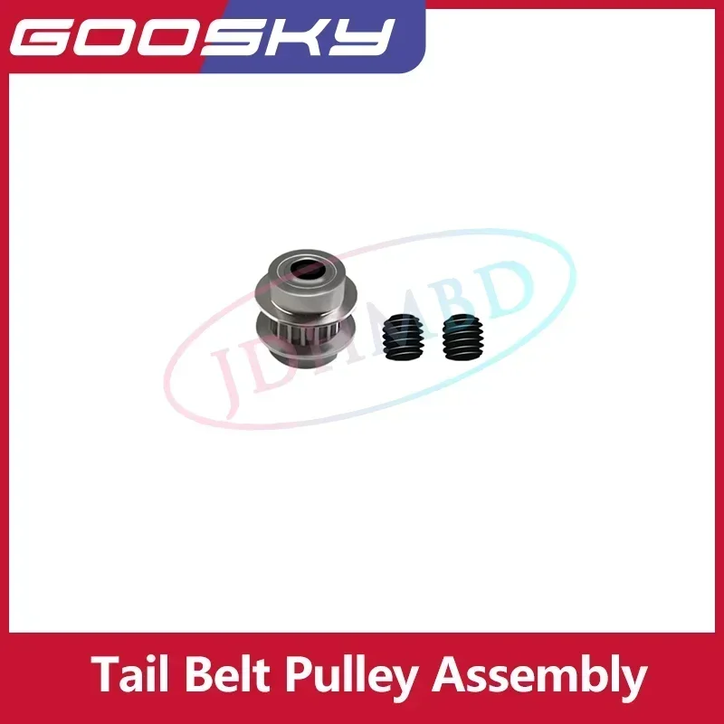 GOOSKY RS4 Helikopter Yedek Parçaları Ana Rotor Tutucu RS4 Helikopter için Karbon Ana Çerçeve Ana Şaft.