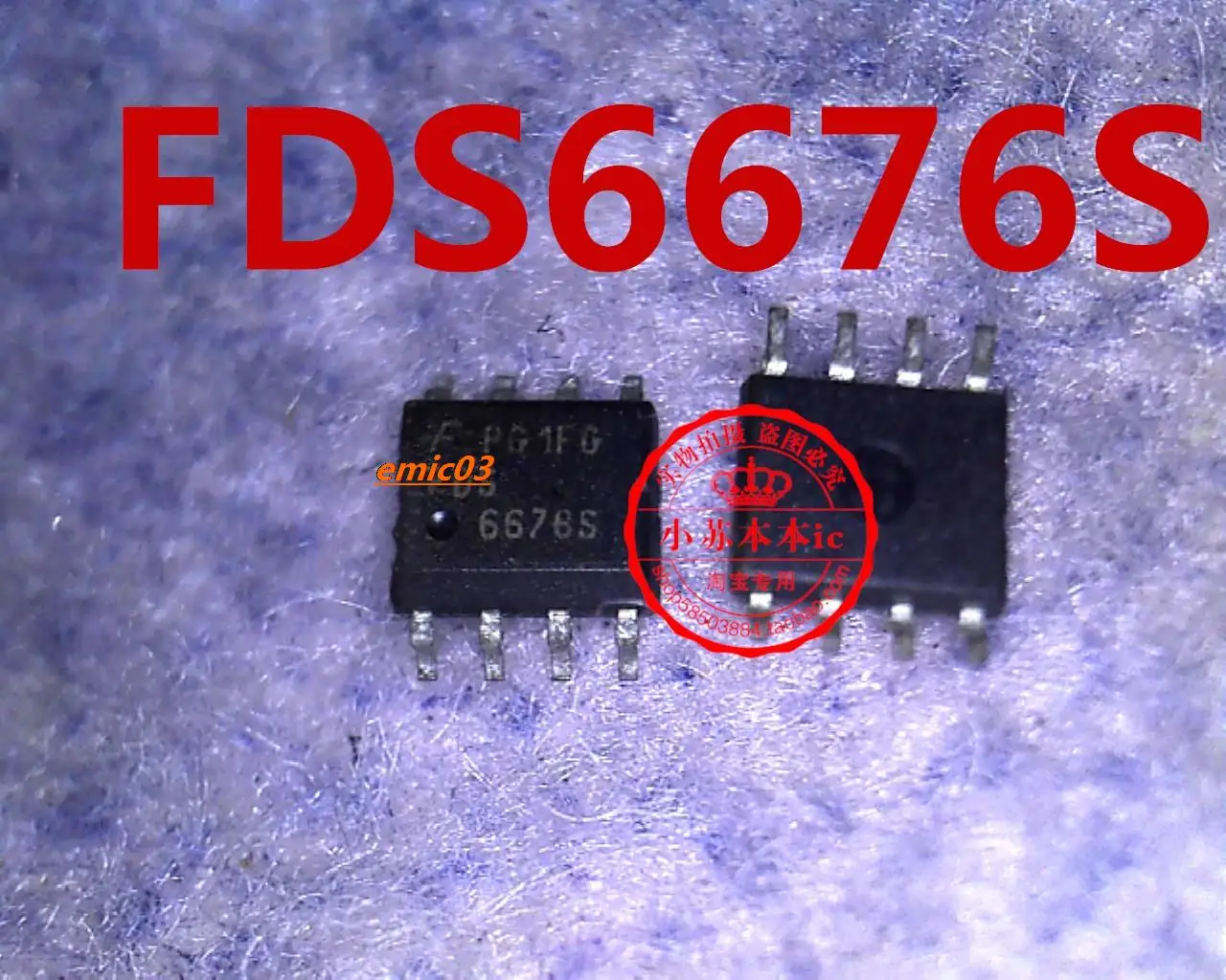 

5 шт. FDS6676S FDS6676AS SOP 8