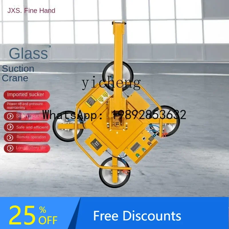 

A1 electric glass suction cup heavy duty door and window construction suction crane strong