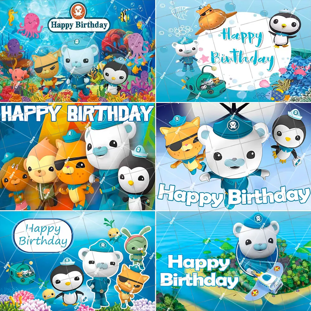 

Cartoon Octonauts Backdrop Kid's Birthday Party Decor Underwater World Sea Barnacles Brave Baby Shower Photozone Shoot Props