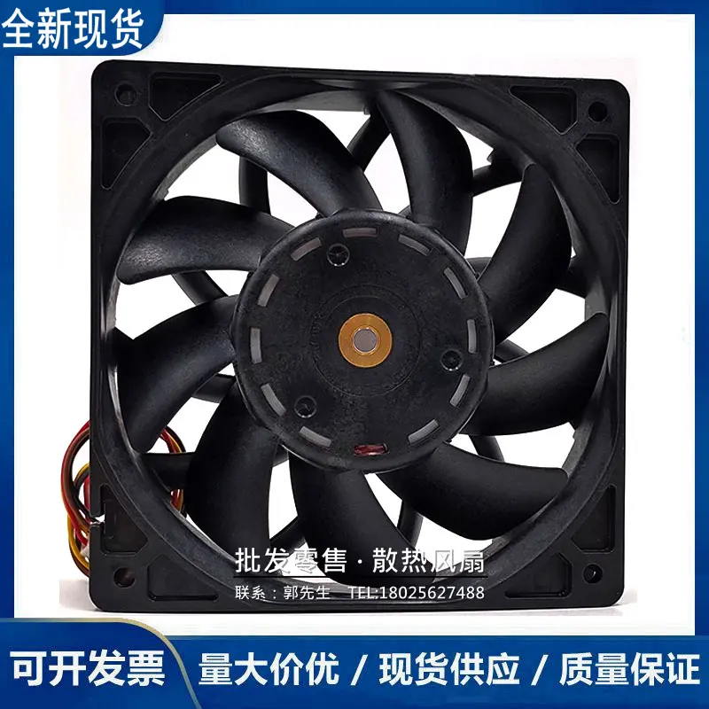 SANYO DENKI 9GV1224P4G03 DC 24V 0.84A 120x120x25mm 4-Wire Server Cooling Fan