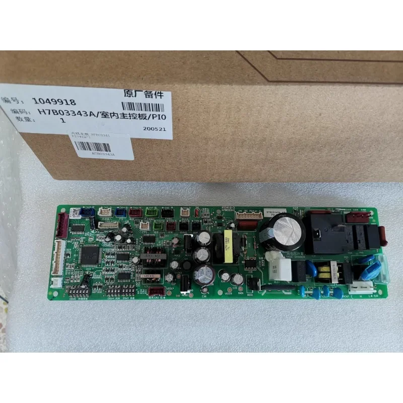 New FOR Hisense Hitachi central air conditioner RCI-50/125HN7Q ceiling machine main board H7B03343A PQ-164