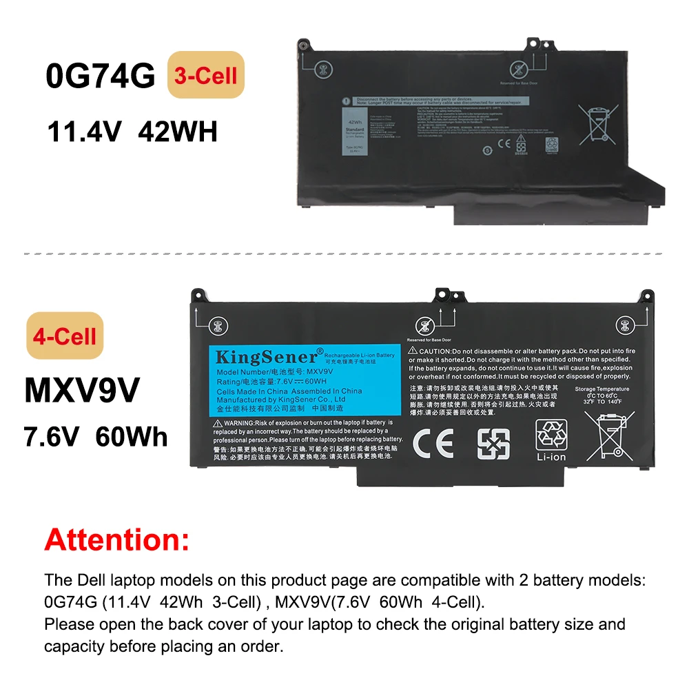 KingSener 7,6 V 60WH MXV9V Laptop Akku Für DELL Latitude 7300 7400 5300 5310 5300 5310 2-in-1 Serie 5VC2M 05VC2M 829MX 0829MX – Detail 7