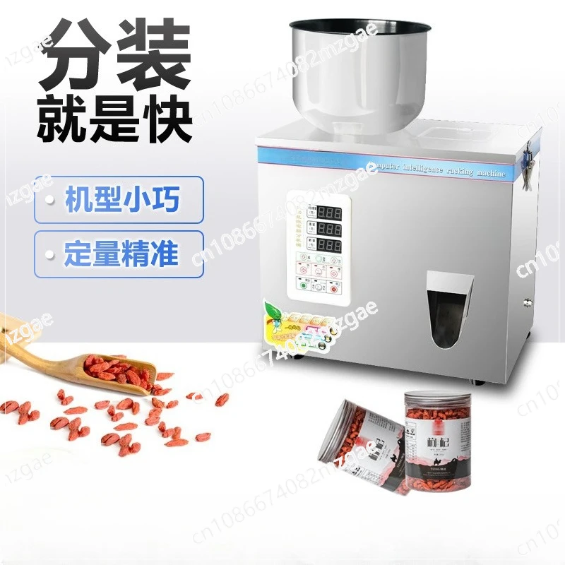 

Automatic metering bagging machine Tea weighing machine Quantitative coffee packaging machine