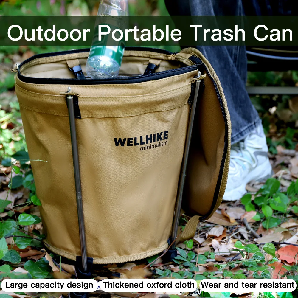 

WELLHIKE уличный мусорный бак 20л складной портативный кемпинговый корзина для белья корзина для хранения автомобильный мусорный бак