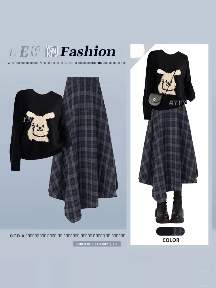 

Ретро мультяшный кролик, круглый свитер и юбка, комплект зимней новой юбки длиной до пола, уменьшающая возраст, комплект неравномерной моды