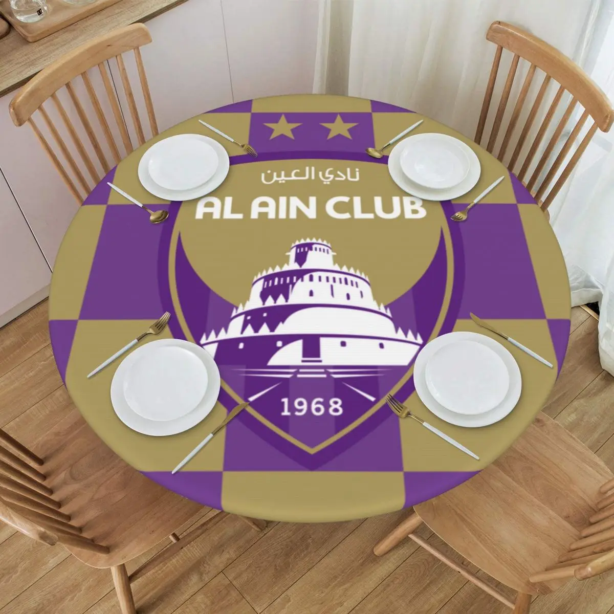 Al Ain FC  Outdoors Round Table Cover Waterproof Oil-proof Kitchen Dinner Tablecloth Hotel Birthday Party Courtyard Garden