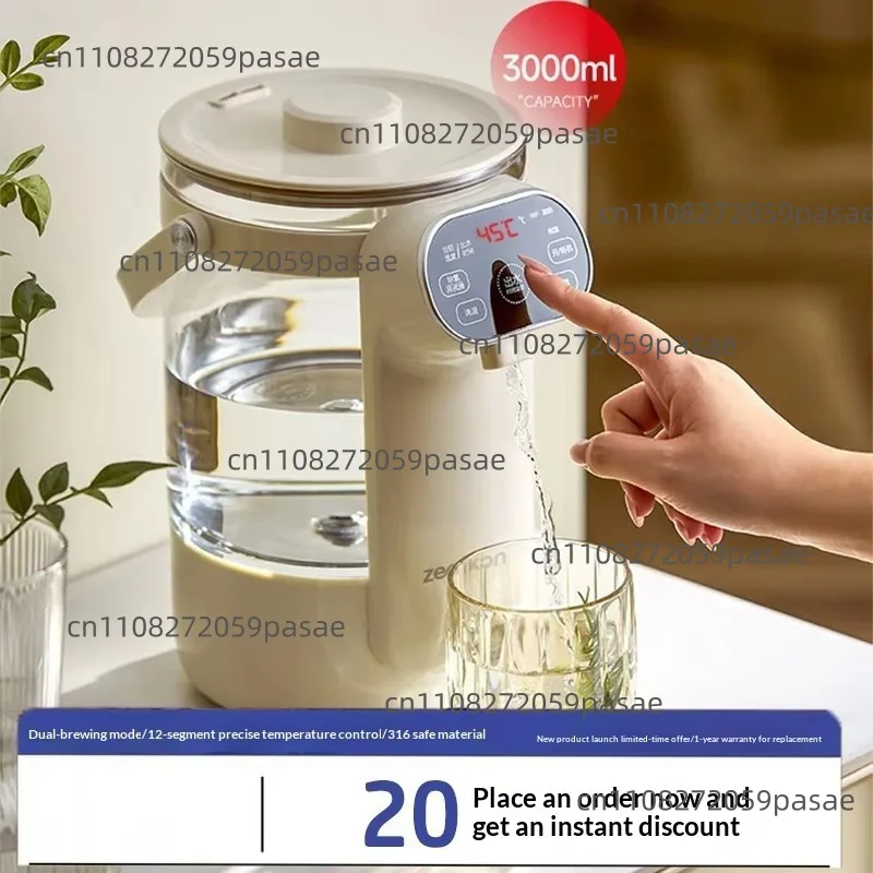 Multifunctional household electric heating constant temperature kettle boiling water insulation integrated machi