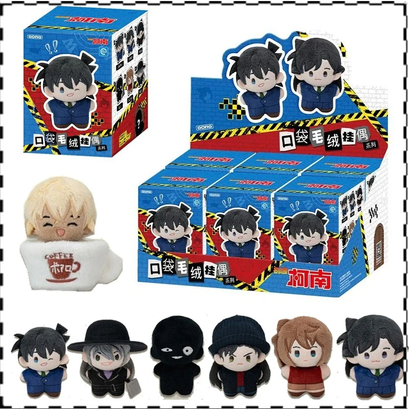 

Original Anime resonance 5cm Detective Conan Blind Box Figures Collectible Model Dolls toy Kawaii Cartoon Christmas gift