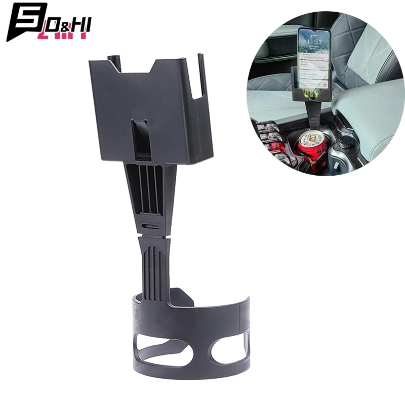 

1 шт. подставка для чашки с водой, держатель для мобильного телефона, кронштейн 2 в 1, автомобильное сиденье, крепление для чашки телефона, подставка для бутылки с водой, напитка, кофе, подставка для хранения