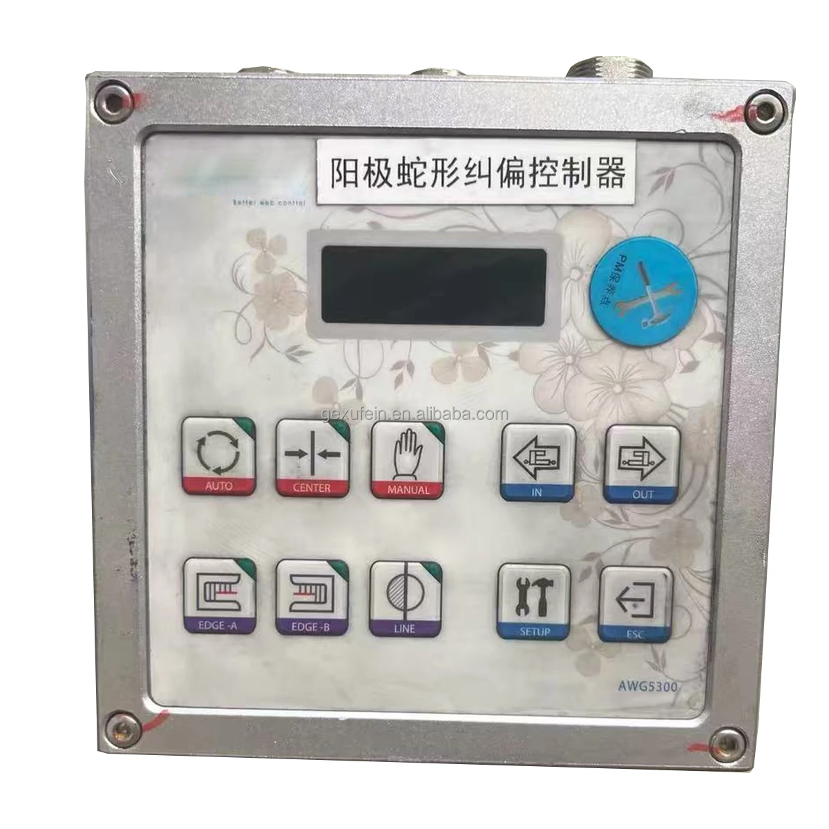 New   AWG5300-B Deviation Correction Controller