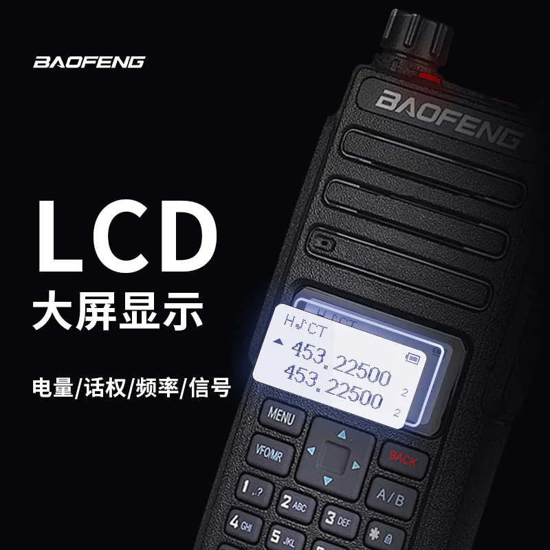 Baofeng BF‑H6 10W High Power Two‑Way Radio Dual Band Frequency Adjustable Handheld Walkie‑Talkie for Outdoor Road Trip Civil Use