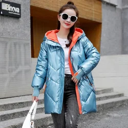 2024 New Woman Jacket Winter Down Parkas Coats Lengthen Warm Quilted Cotton Jacket for Women Hooded Padded Outwear