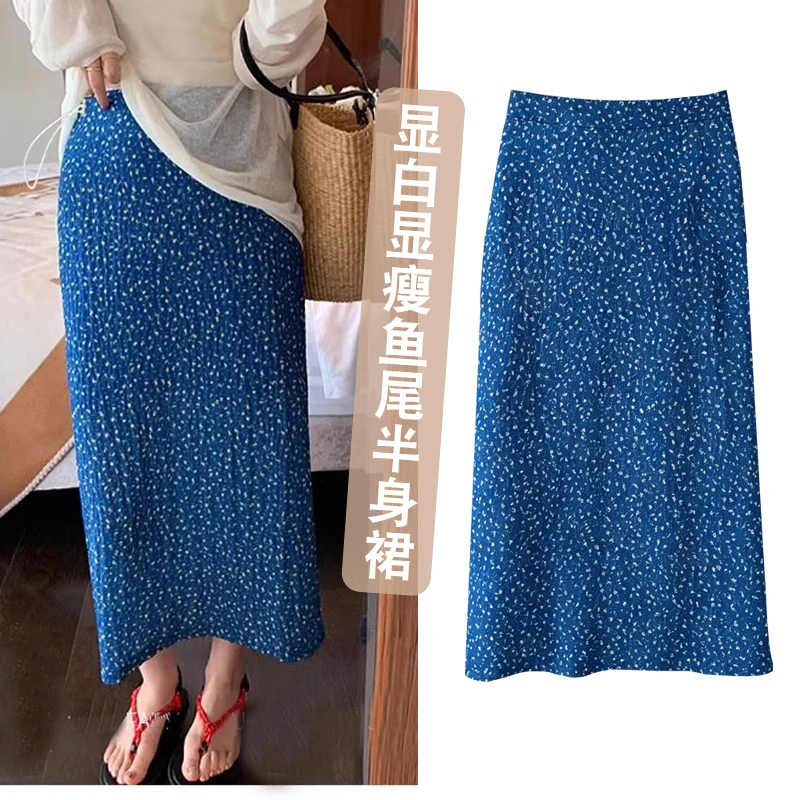 Woman Midi Skirts Blue Summer Maternity Floral Skirt Back Split Drawstring Waist Pregnant