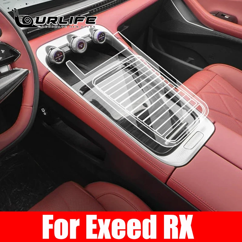 For CHERY EXEED RX 2022 2023 2024 Gearbox Navigation Screen Automotive Interior TPU Film Cover Anti-Scratch Sticker Accessories