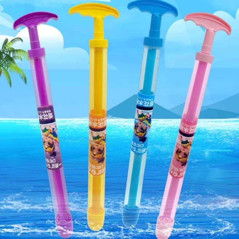 로맨스 불꽃놀이 효과 물총 장난감 야외 물 분사 게임 물총, 성인용 풀아웃 디자인