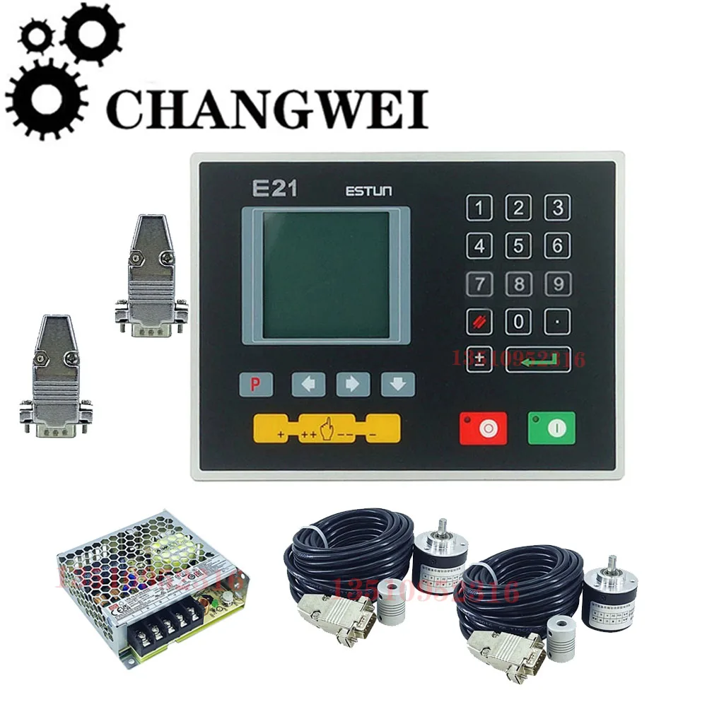 Imagem -02 - Sistema de Controle de Dobra Estun E21 Máquina de Dobra Máquina de Corte Controlador E21 Codificador e dc Fonte Alimentação de Comutação