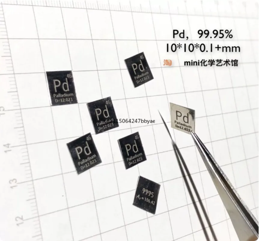 For Pure Palladium Sheet PD9995 High Purity Palladium Foil Periodic Table Style Metal Material