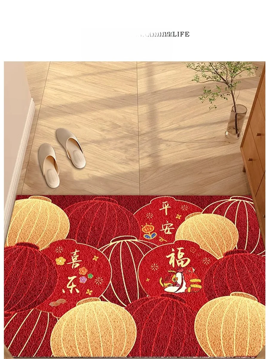 

Tlife Link New Home Decoration Carpet Moving in Mat House Entrance Door Mat Good Luck Silk Living Room Anti-Slip Rug