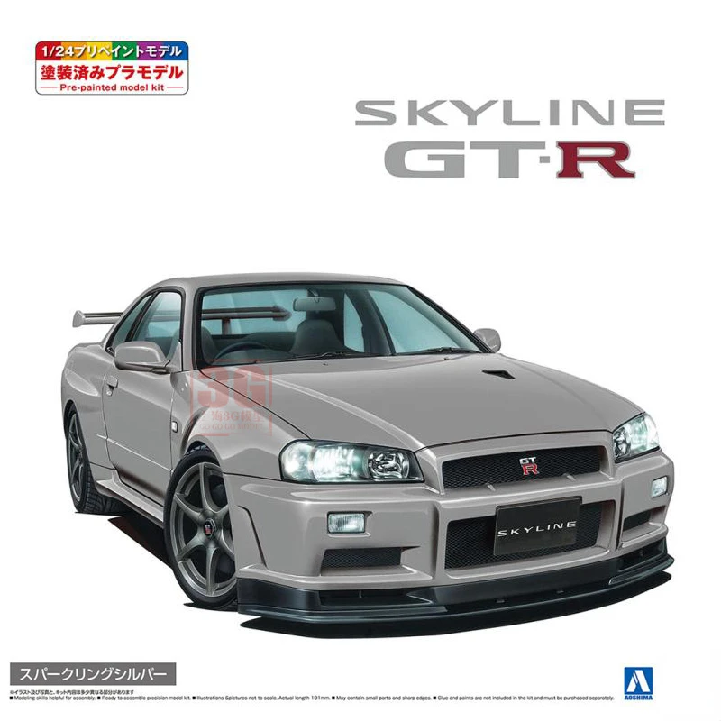 AOSHIMA 06605 Assembly Model Car 1/24 Nissan BNR34 Skyline GT-R V Spec II Bright Silver Pre-painted Model for Modeler DIY Toys