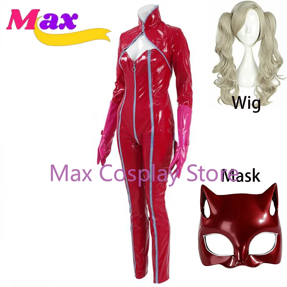 Max Anime Spiel Anne Takamaki Panther Rote Strumpfhosen Cosplay Kostüm Frauen Mädchen Halloween Karneval Kostüme Kleidung Body PF