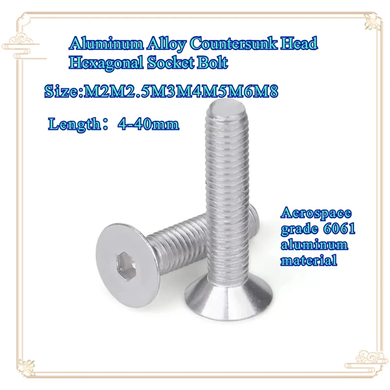 M2-M8 Aluminum Alloy Countersunk Head Hexagon Socket Screws / DIN7991 Flat Head Allen Bolts for Lightweight Assembly