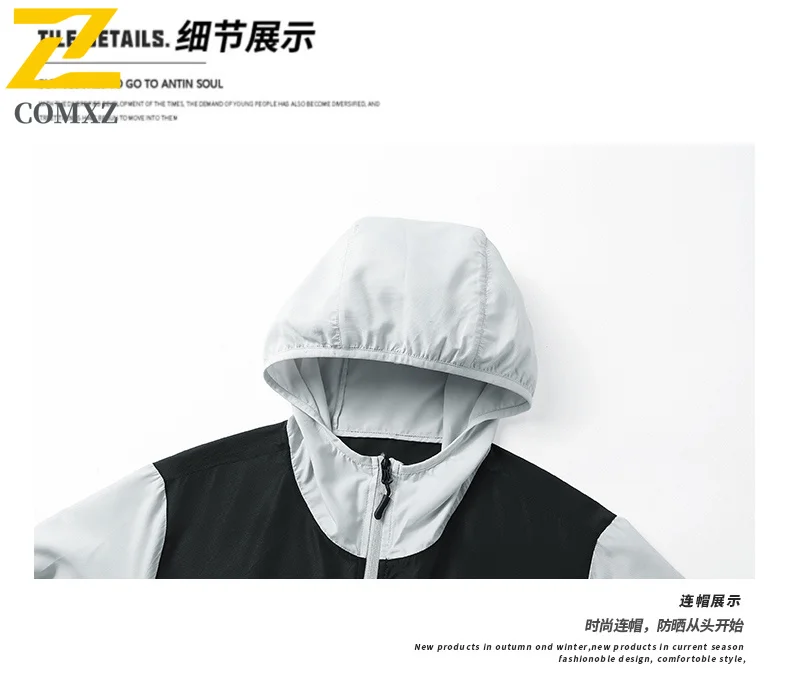 سترة بغطاء للرأس متعددة الوظائف للحماية من الأشعة فوق البنفسجية للرجال بعامل حماية من الأشعة فوق البنفسجية 50+ خفيفة الوزن وسريعة الجفاف لصيد الأسماك مع تصميم حجب الألوان للرياضة #6