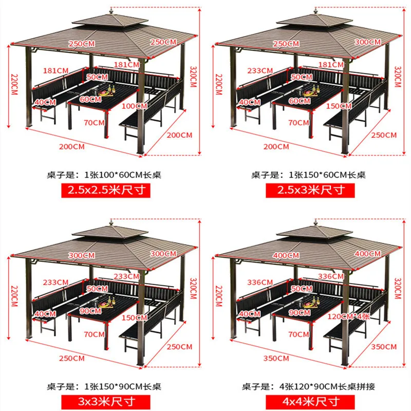 

Открытая беседка, оцинкованный потолочный павильон, палатка, вилла, двор, сад, терраса, живописное место, тент для отдыха, четырехугольный павильон