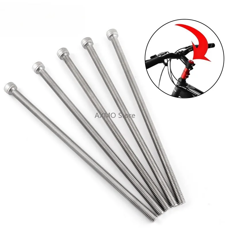 1pcs M6*150 Handlebar Extender Adapter Screw 304 Stainless Steel Bike Fork Stem Extender Bolt for Mountain Road Bicycle Accessry