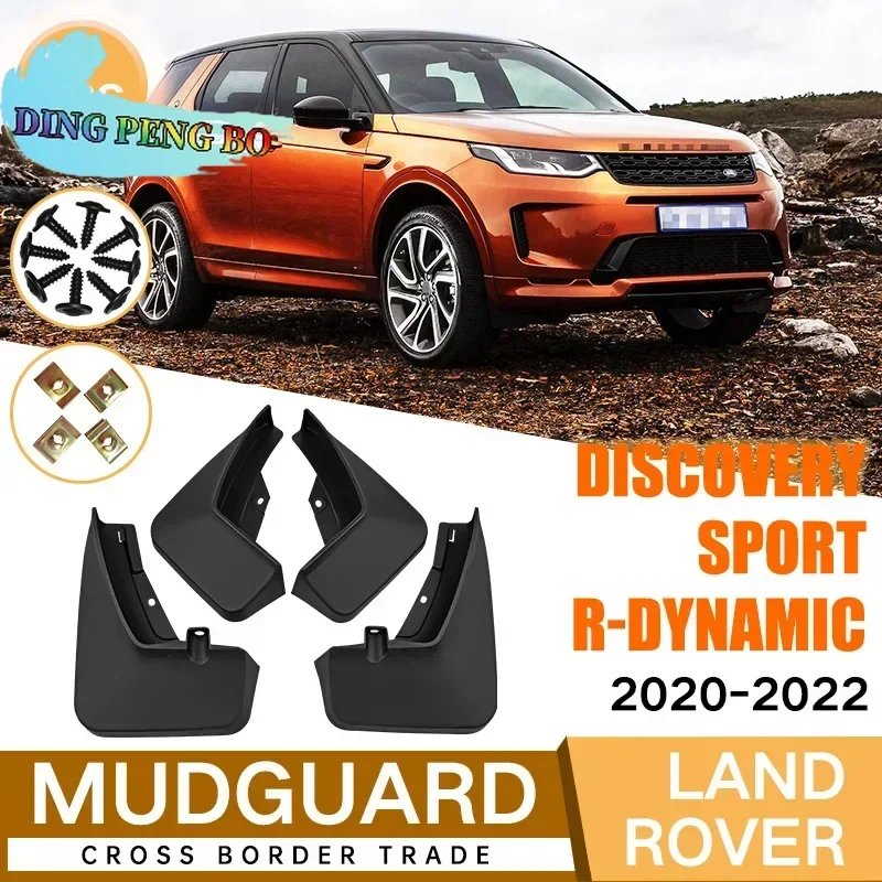 2020 2021 2022 For Land Rover Discovery Sport R-dynamic L550 ABS Mud Flaps 4Pcs Mudguards Car Accessories