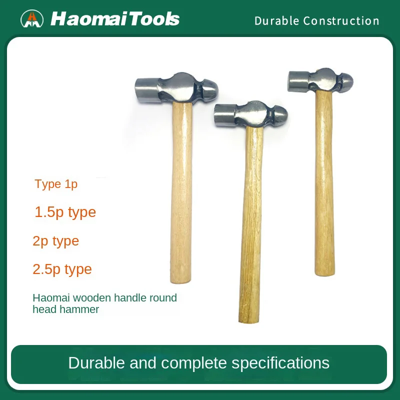 

Молоток с круглой головкой Hao Mai Fine Forging