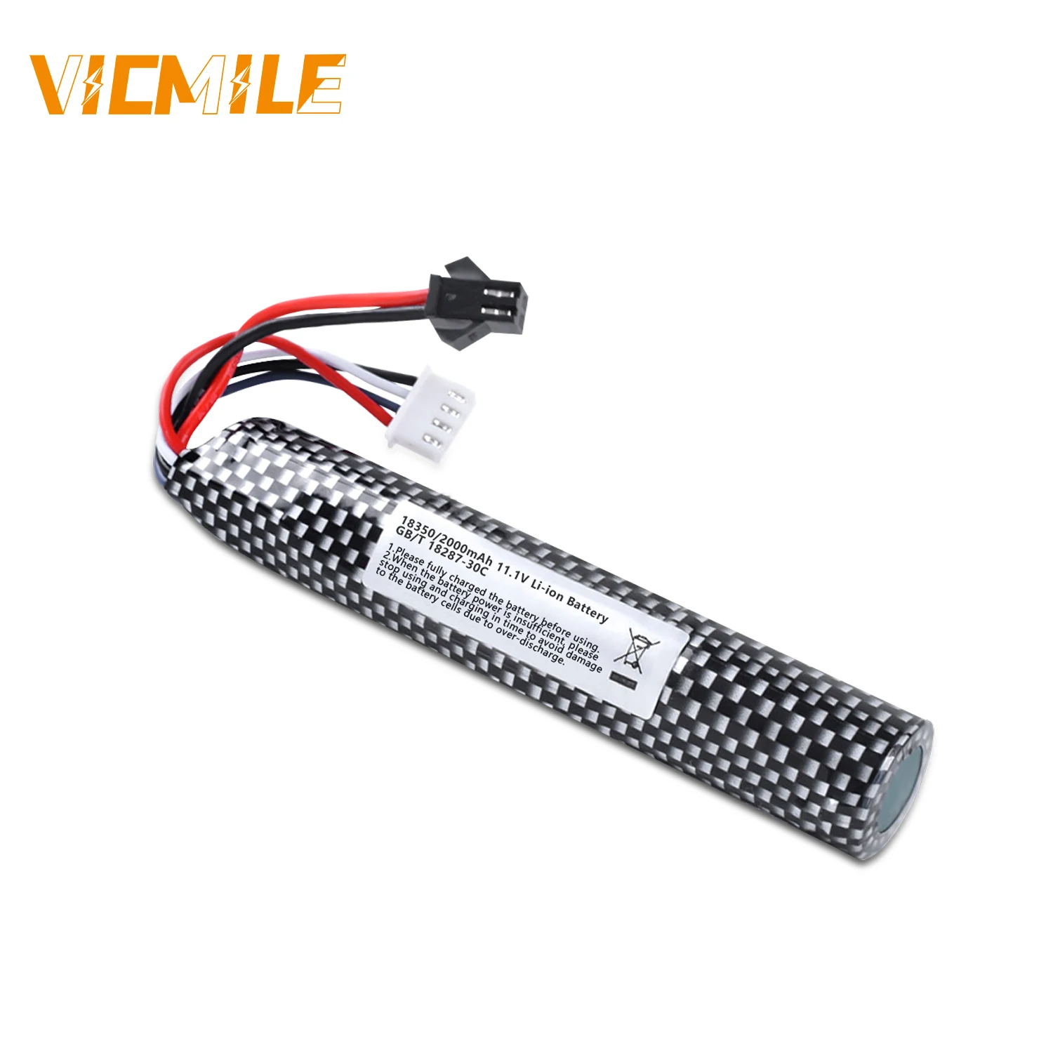 VICMILE Airsoft Battery 11.1V 2000mAh SM2P Plug High Capacity Compatible with Most Airsoft Model Guns Gel Water Bead Blaster