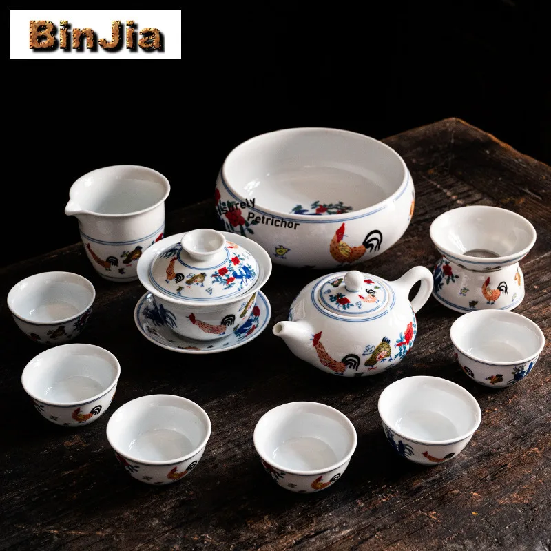 

Антикварная чаша для курицы, бытовой чайный сервиз, полный чайник для приготовления чая Doucai, крышка, мийка для чайника, ситечко для чая, китайская посуда для кунг-фу