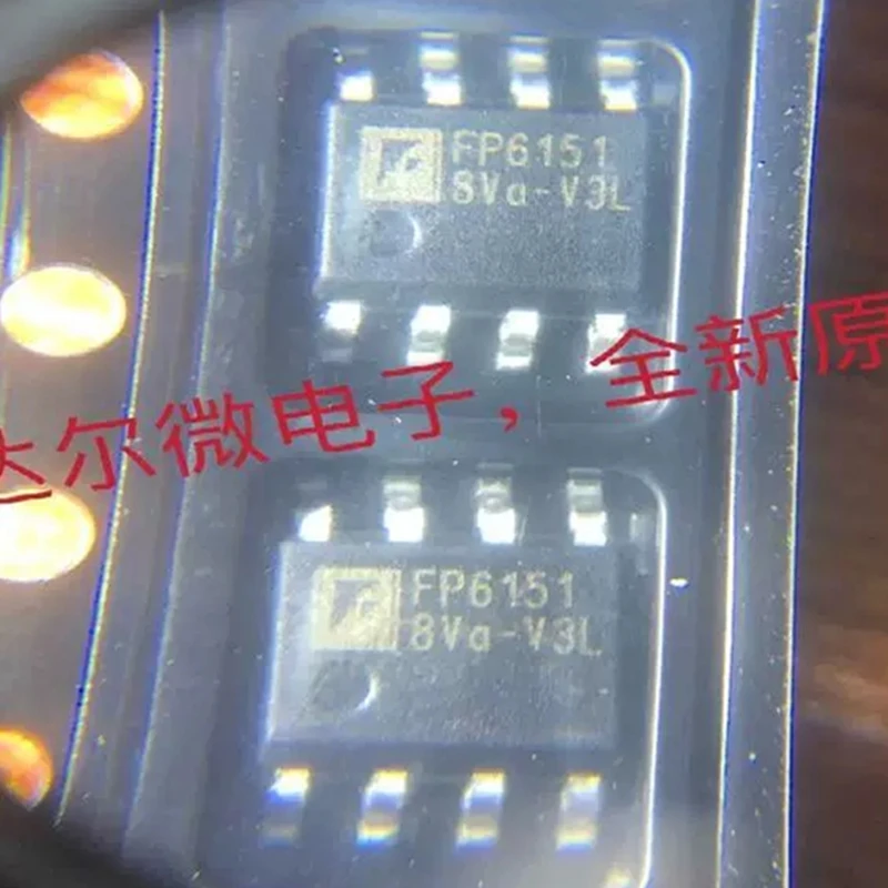 

1-100 шт./лот FP6151XR-G1 FP6151 SOP8 Новый оригинал
